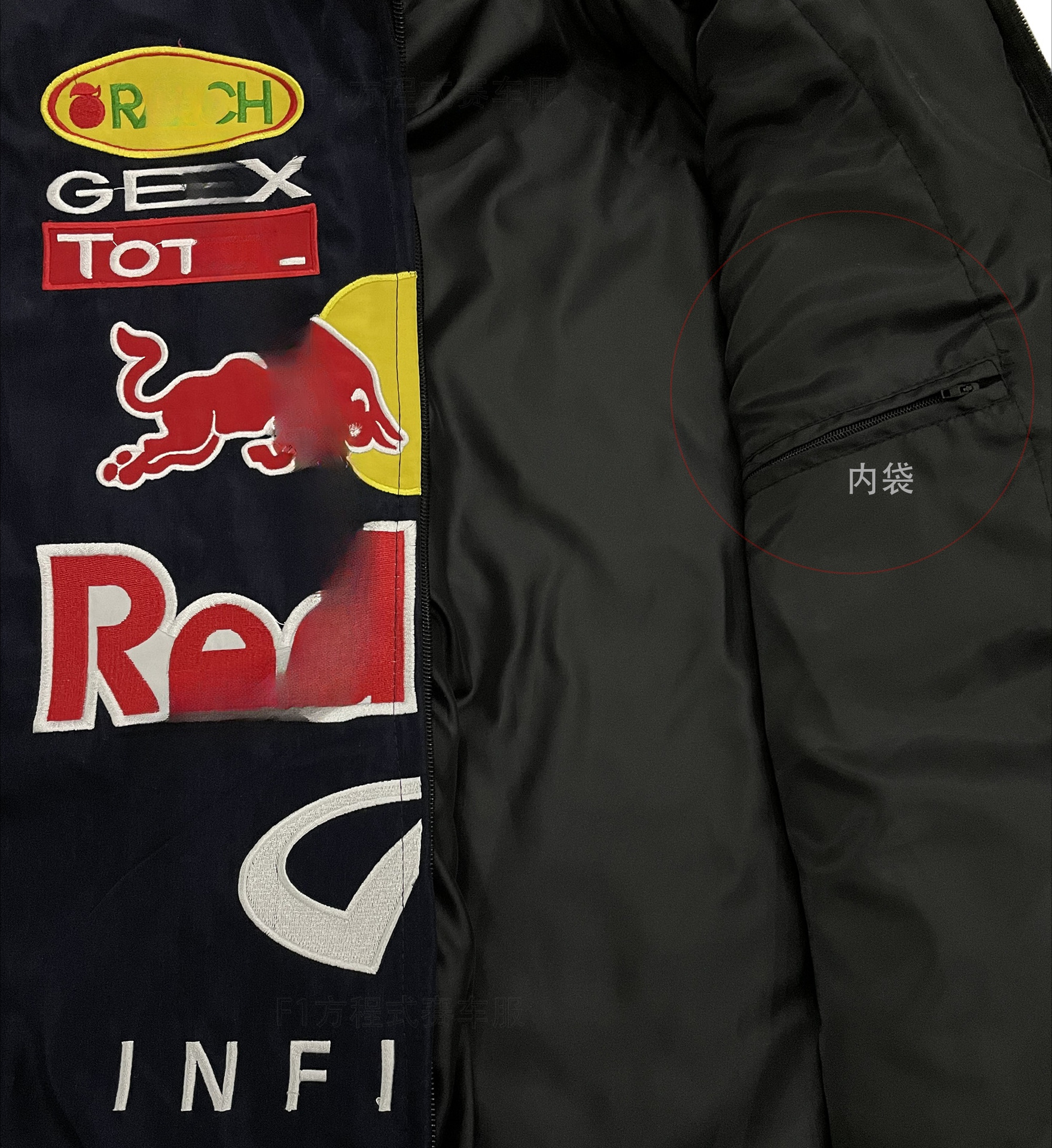 图片编辑202311161729.0524144289154