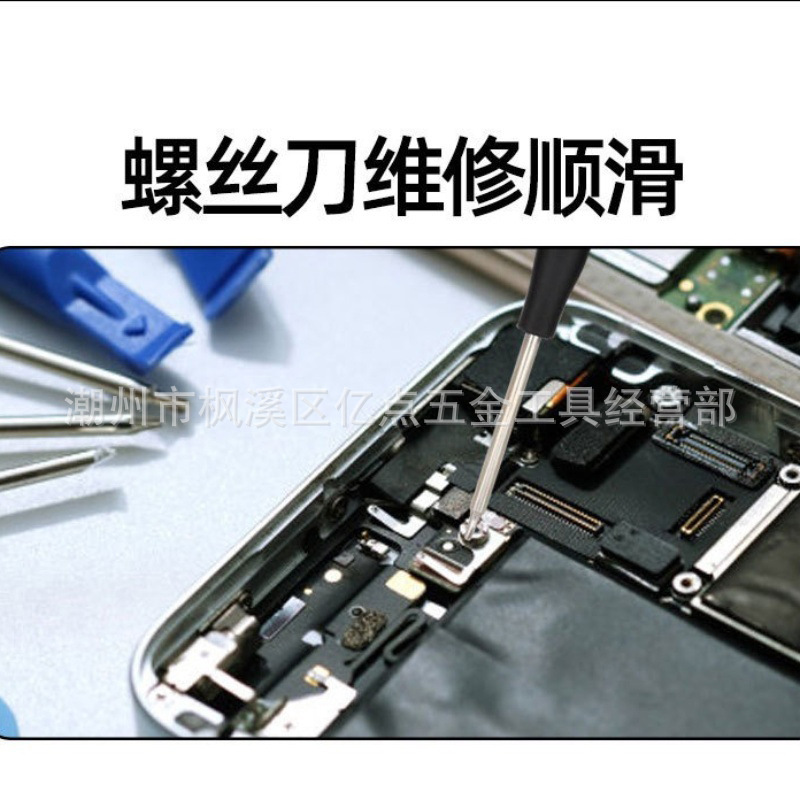 详情1.jpg