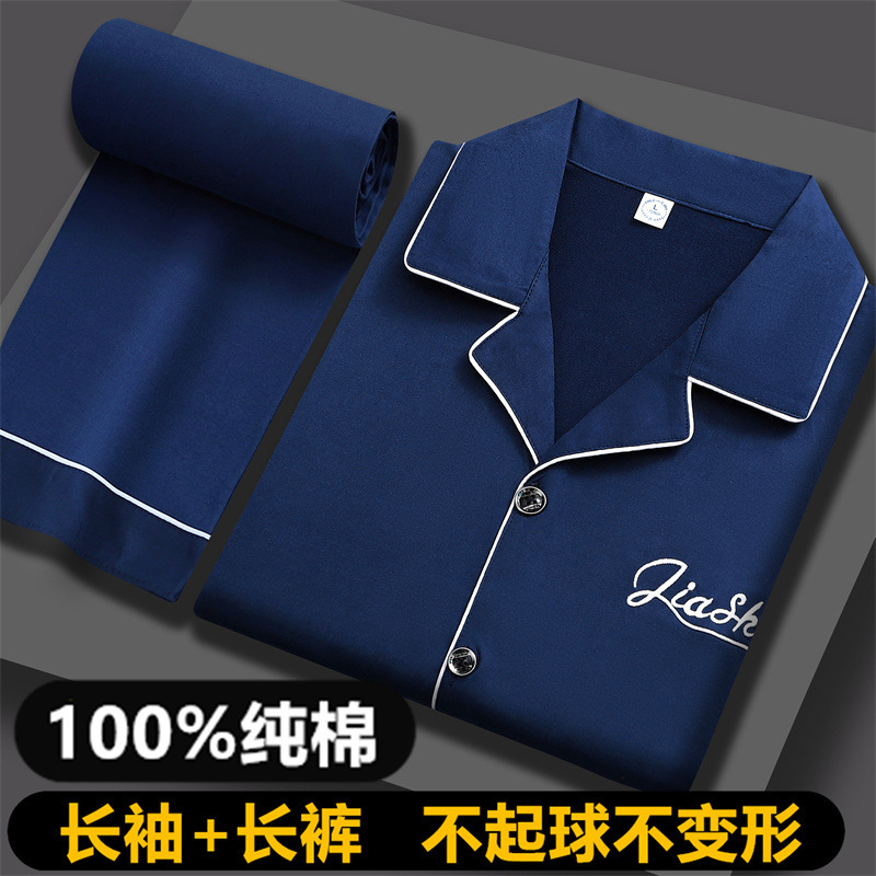 de25afe6-0fbe-4f71-bc23-3d192041587d.jpe