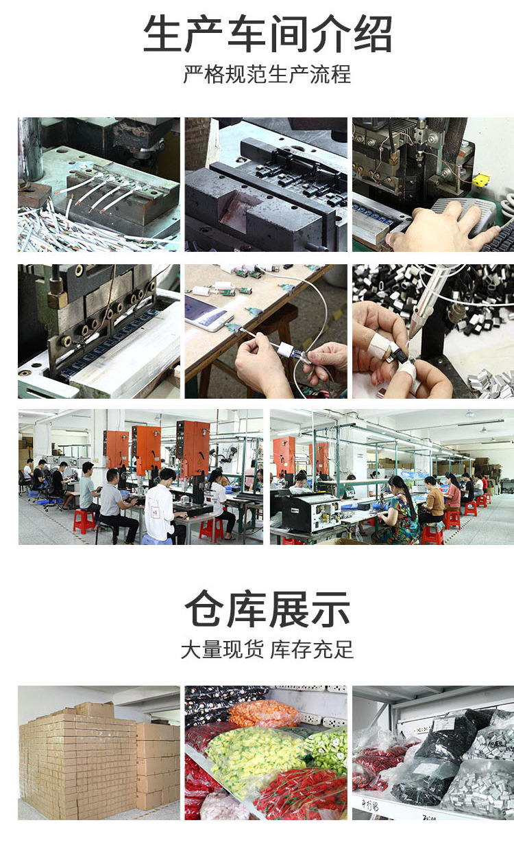 type-c转USB分线器