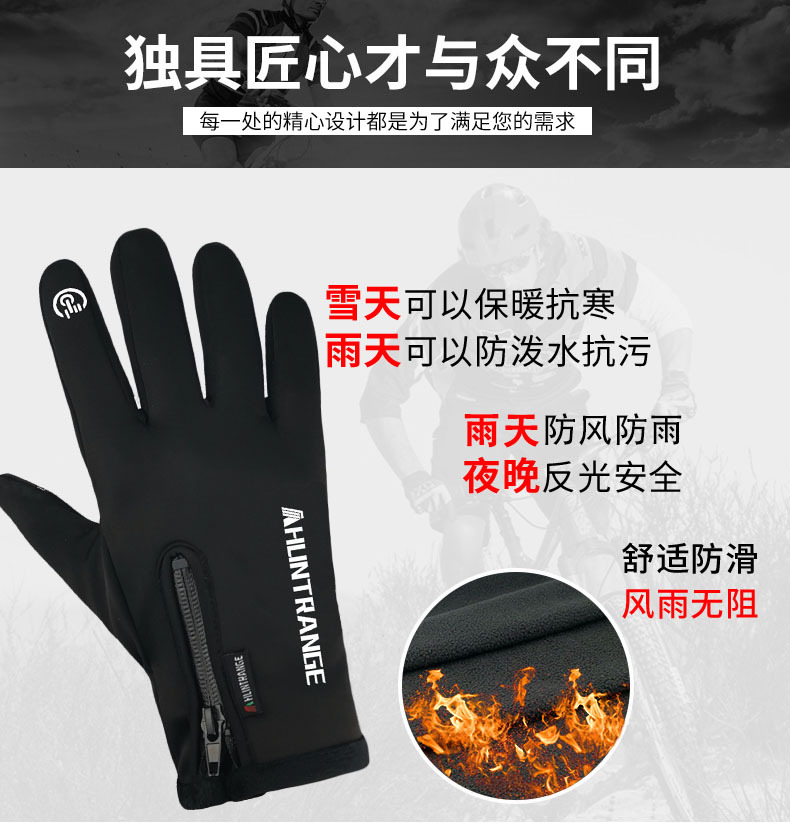 详情页12