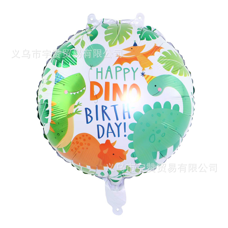 18寸帽子恐龙