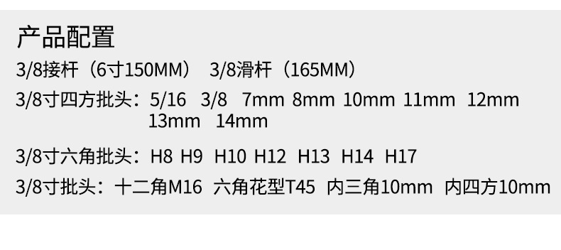 790详情_10.jpg