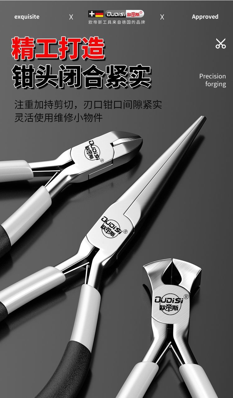 6e29eb7b-a85f-4cdc-b769-32b6db9e95bc.jpe