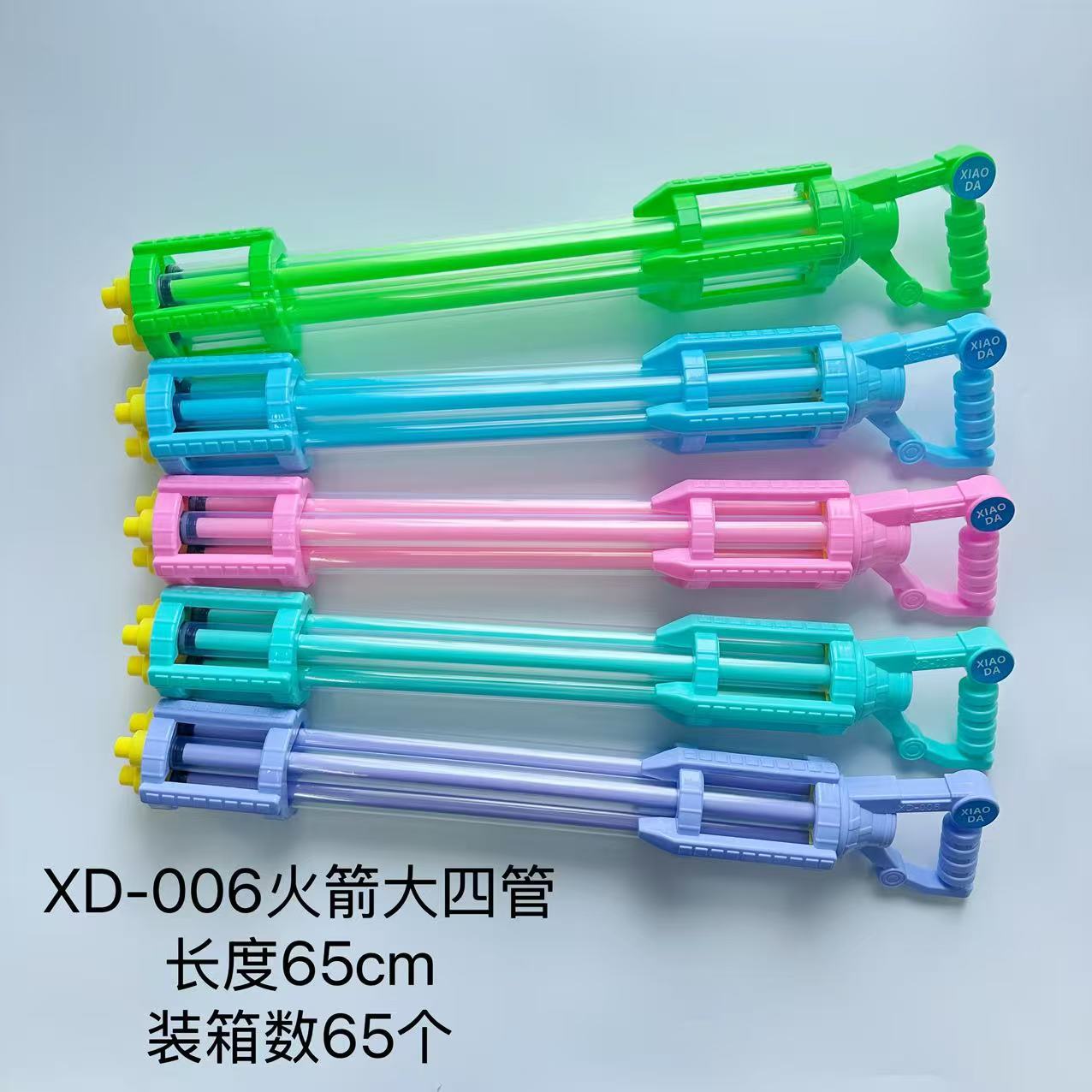 微信图片_20250703113931