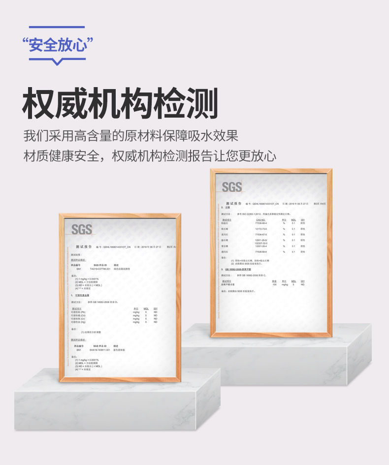 d0bd462b-4a56-44ad-a80c-41b6699ac02a.jpe