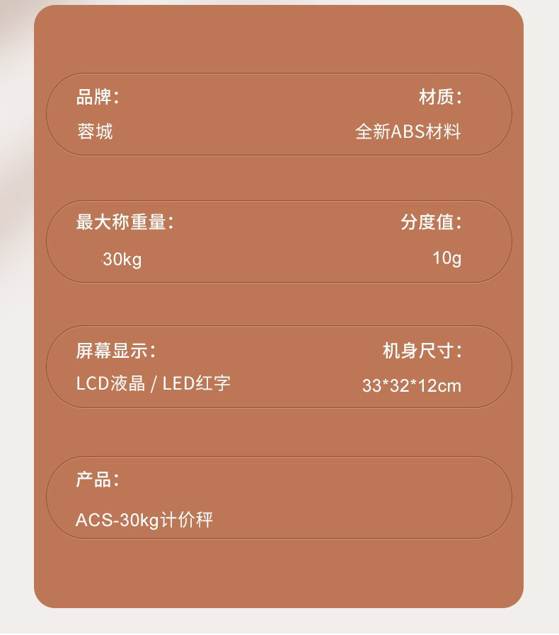 6.jpg?x-oss-process=image/format,png