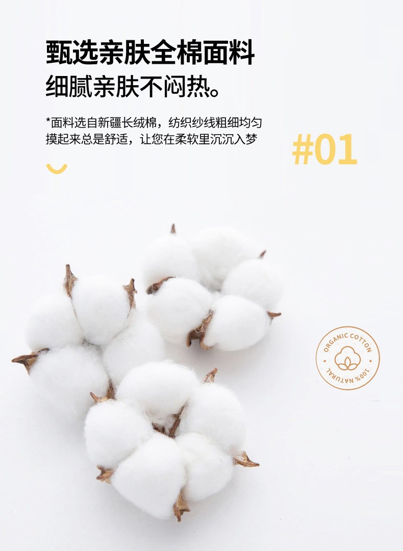 枕套_04.jpg