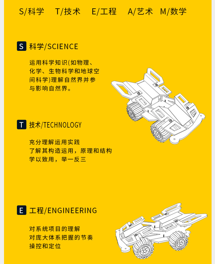 X21详情_03.jpg