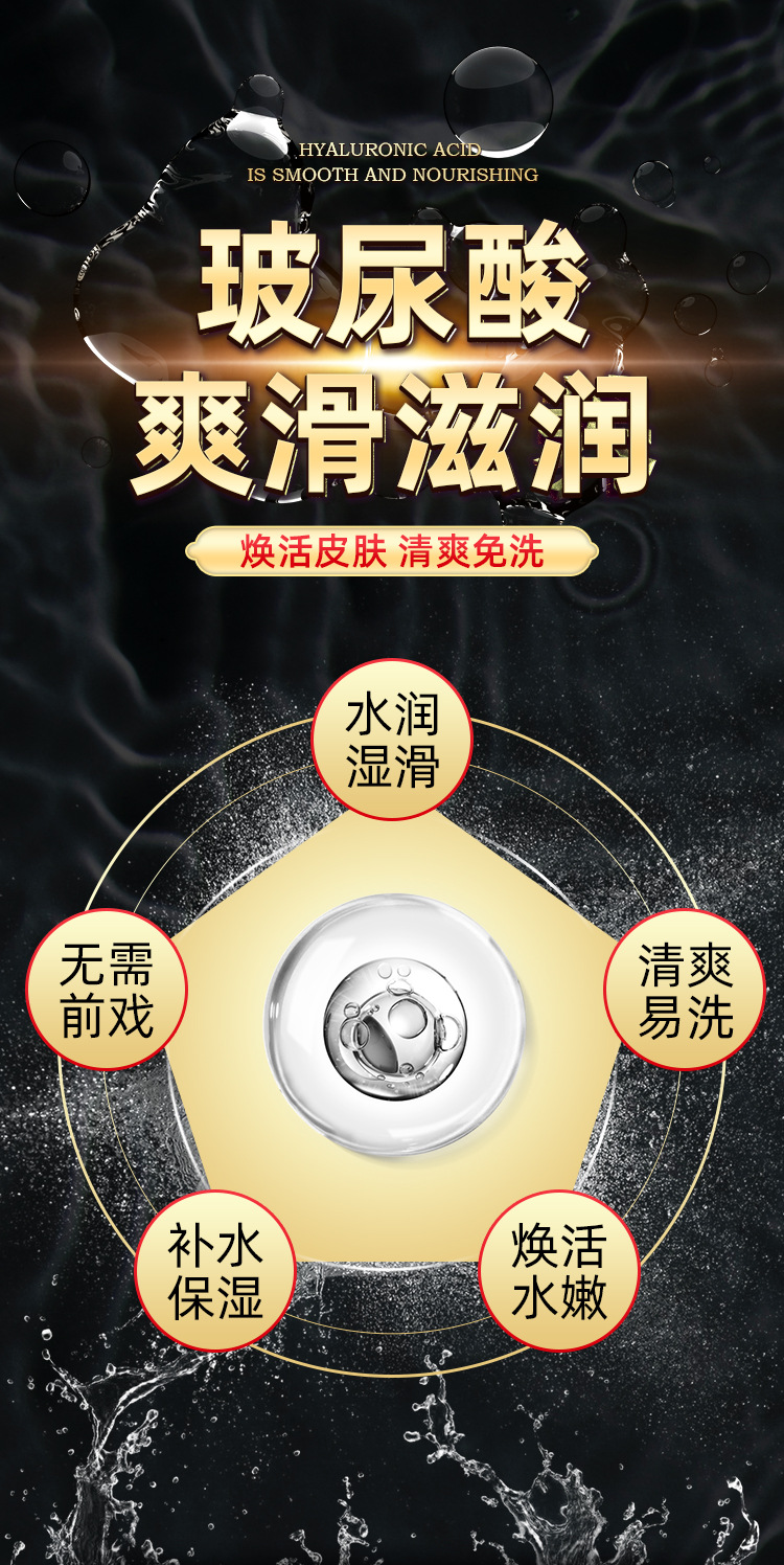 梵豹PDD详情·臻·2_09.j