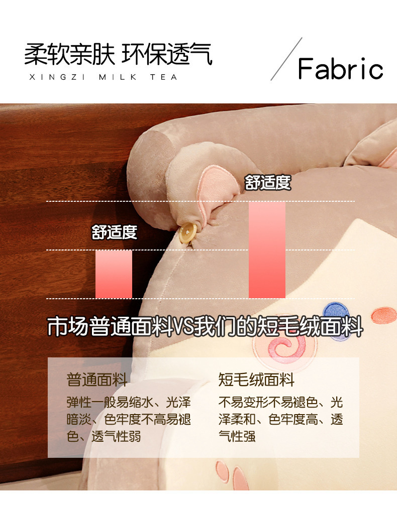 43ff3aa2-7416-4ec3-b017-5d32da2d19df.jpe