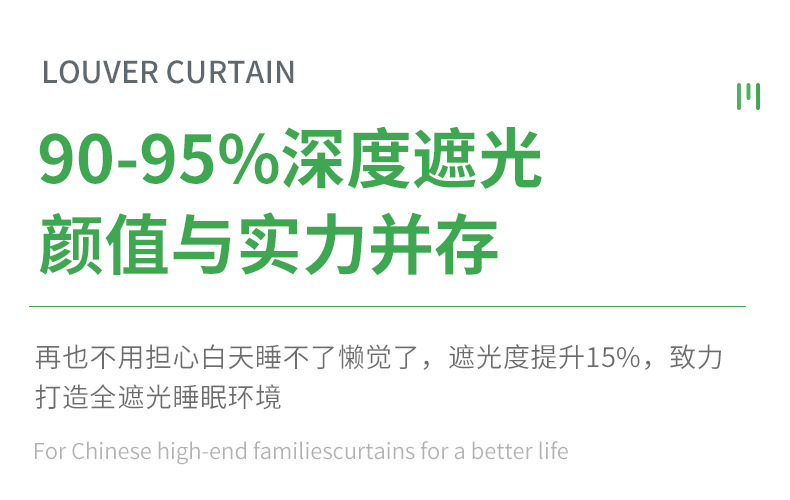 详情_12