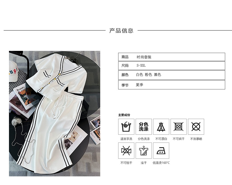 跨境淘货源2023春夏秋季新款潮流网红款欧货爆款减龄小个子女士盐系高级感御姐休闲气质时尚流行裙