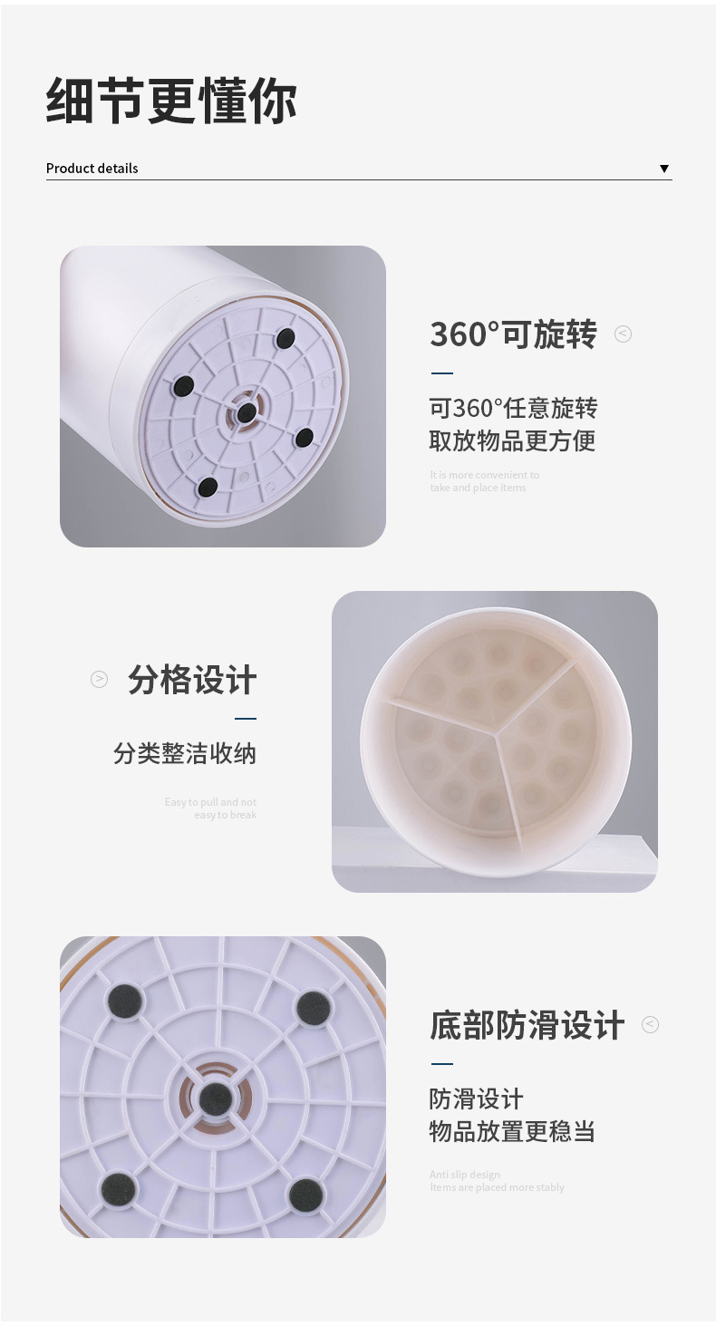 厨具筒_14.jpg