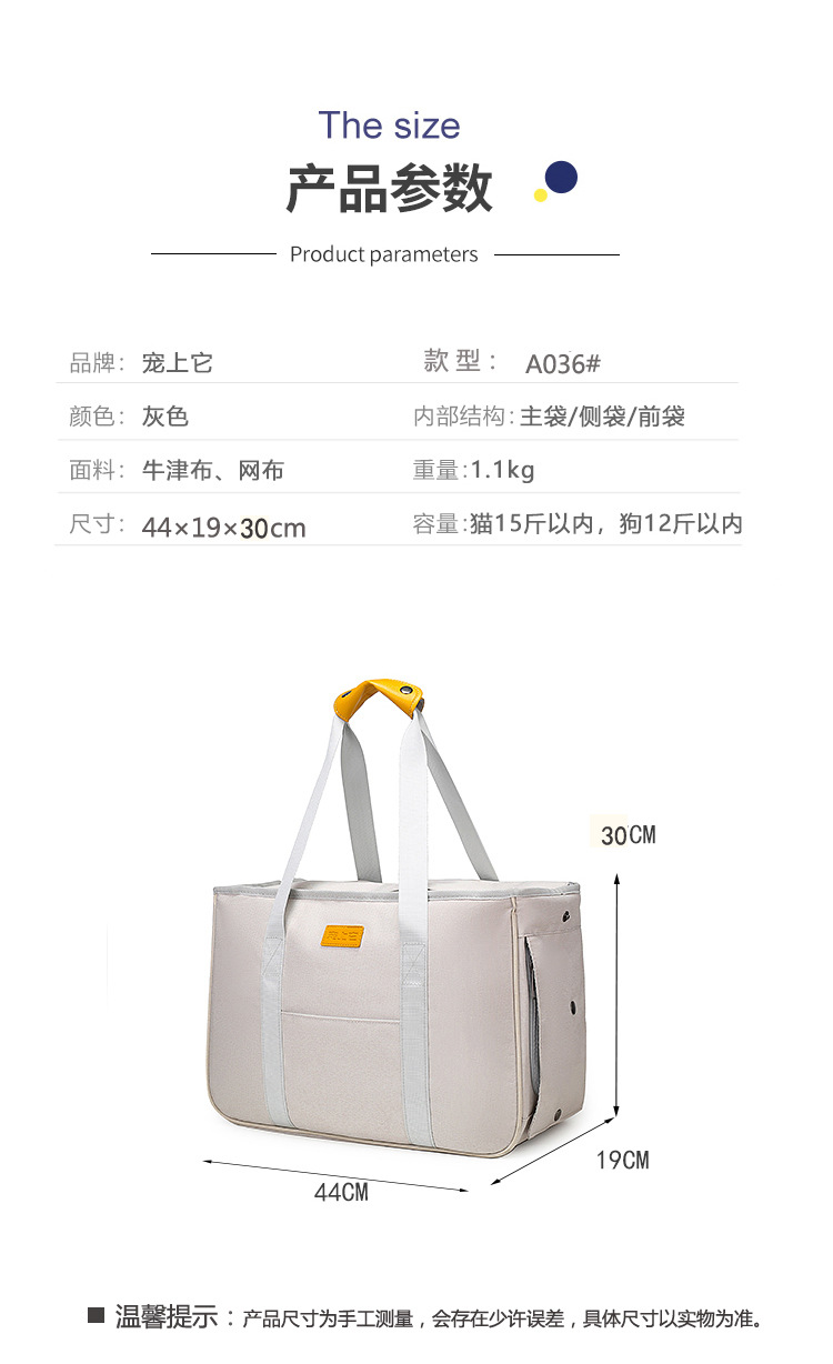详情_11.jpg