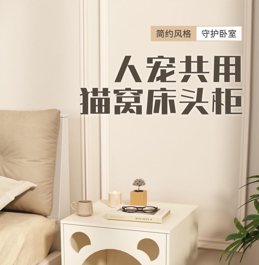 0c523f72-954b-42c9-9db3-3c7d4665bdeb.jpe