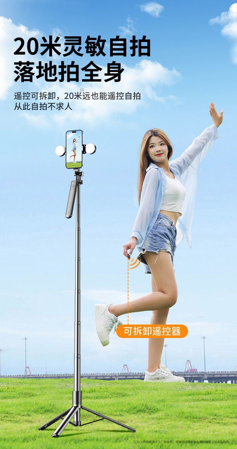 58abeee8-9265-4552-b15f-fc9329bf5e1c.jpe