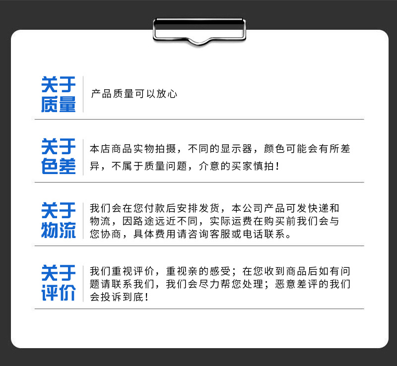 套版-(21)_12.jpg