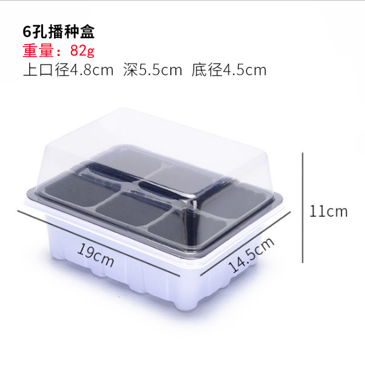 QQ截图20210925101820