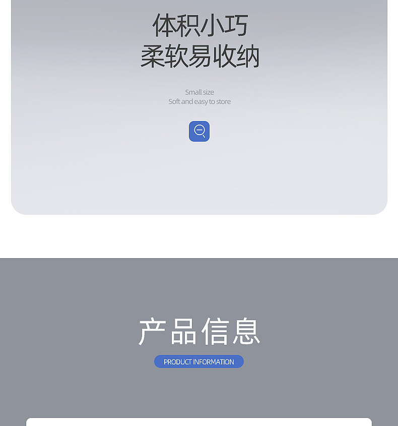 详情12.jpg