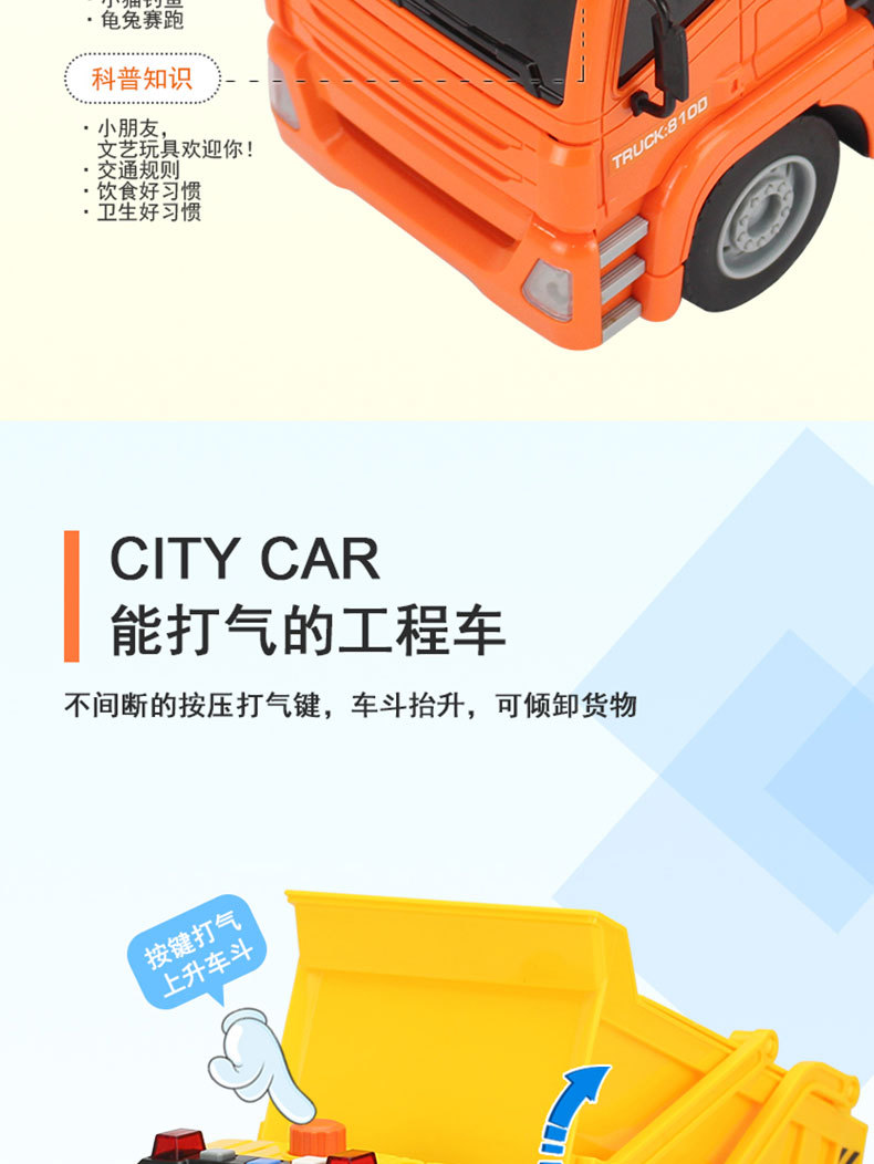 W810CD详情图_05.jpg