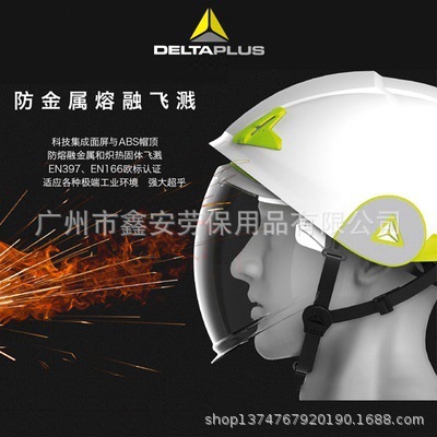 O1CN01tbLhWd1taUduhjsP2_!!2201