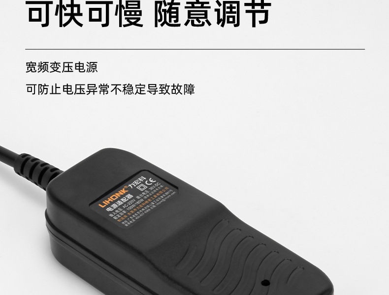 详情页_09.jpg