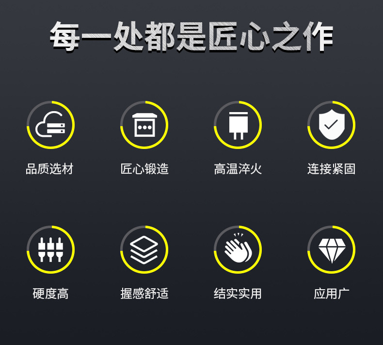 详情页-改_04