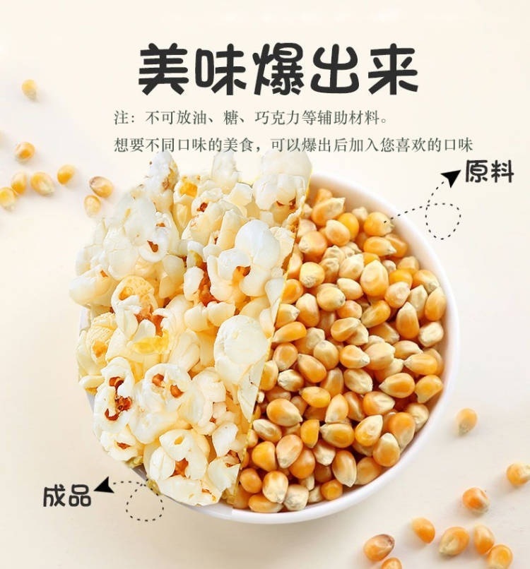 7695aee6-c80d-4382-b0fc-249432a9a844.jpe