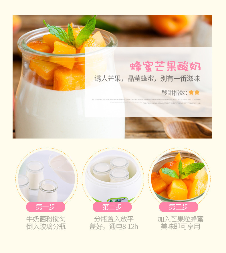 详情图_6.jpg
