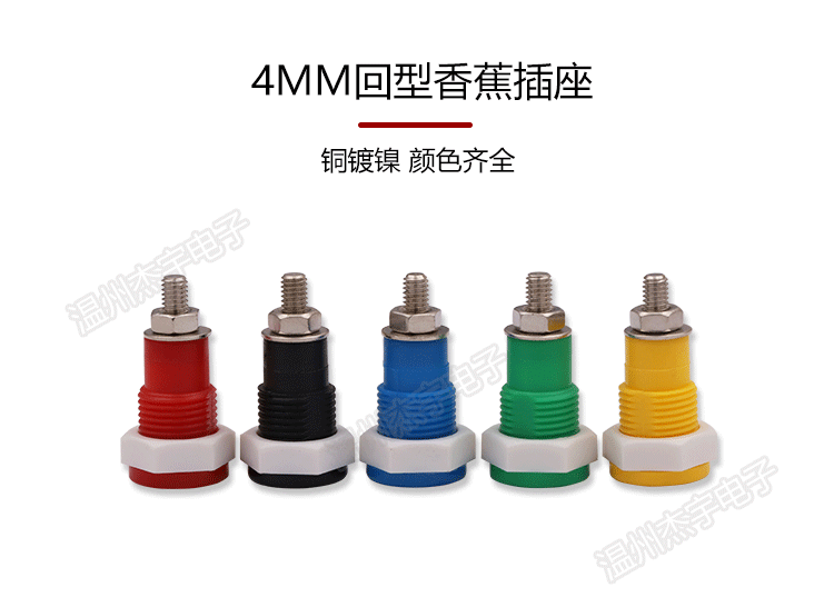 回型螺纹403_01.gif