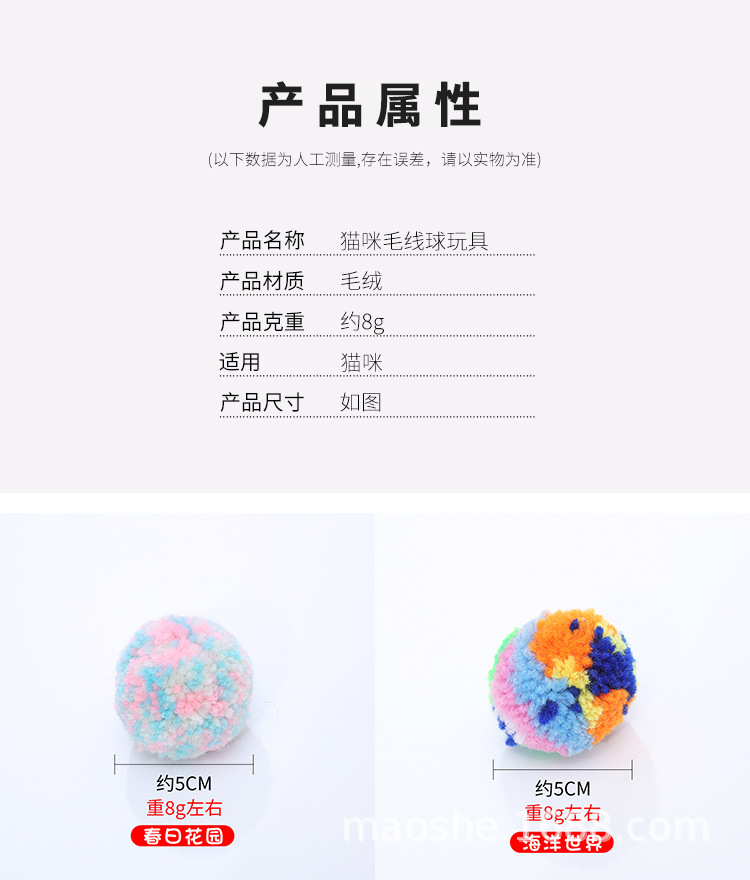 详情_04.jpg