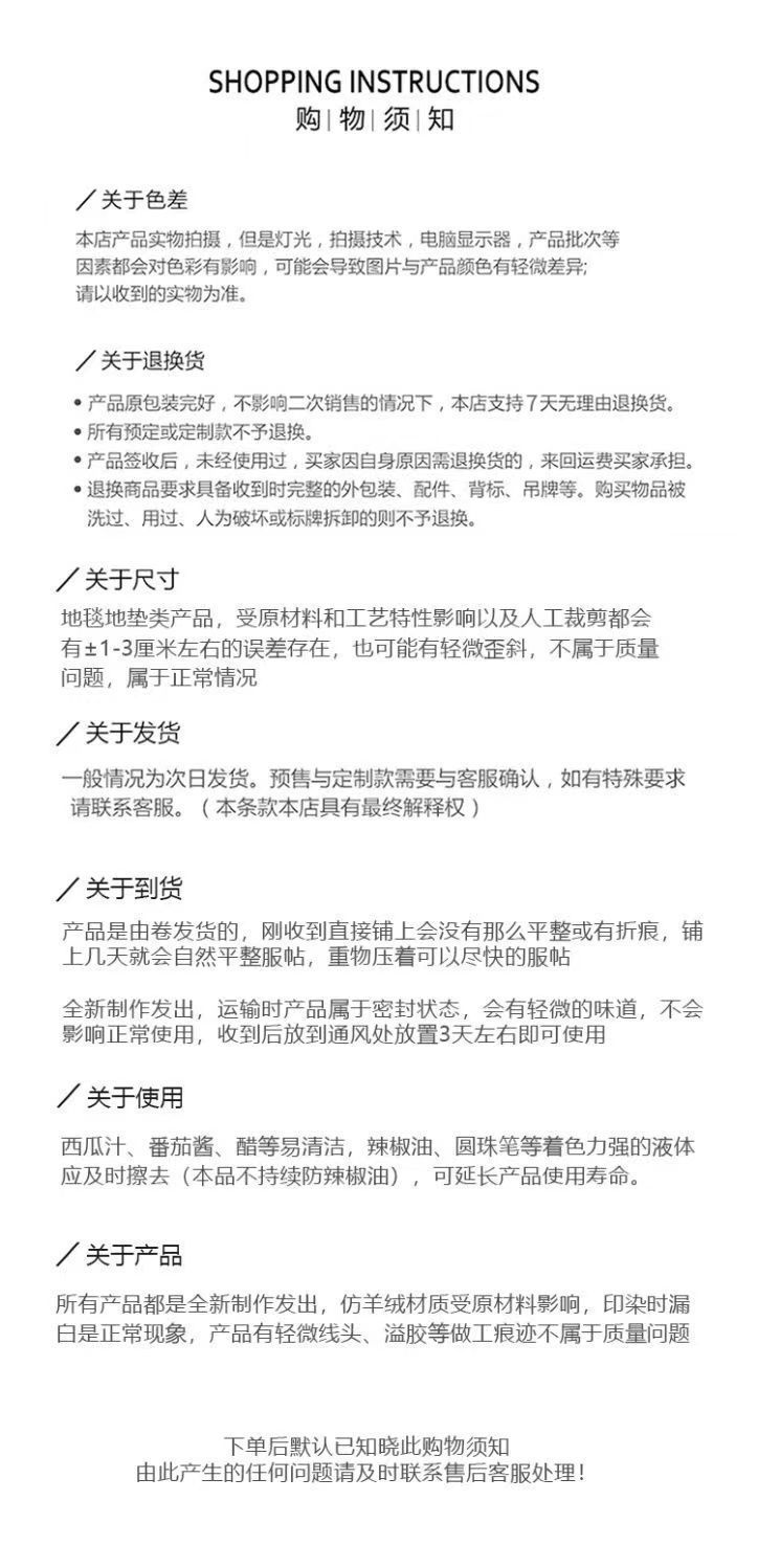 4eca194a-64bd-4c1c-9b3f-fcdb412e3be2.jpe