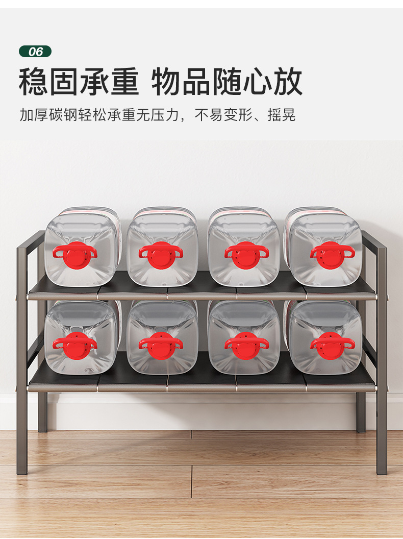 143下水槽架-详情 (12).jpg