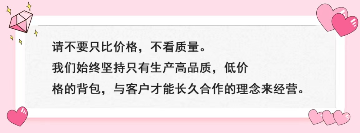 微信图片_20240304235116