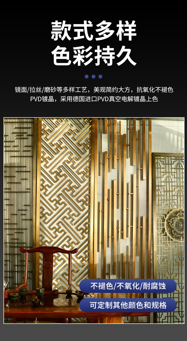 详情页_04