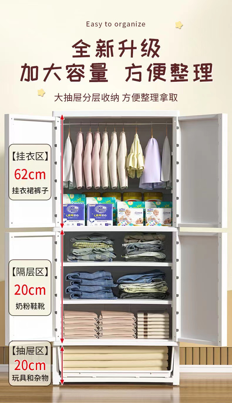 微信图片_20230805115210