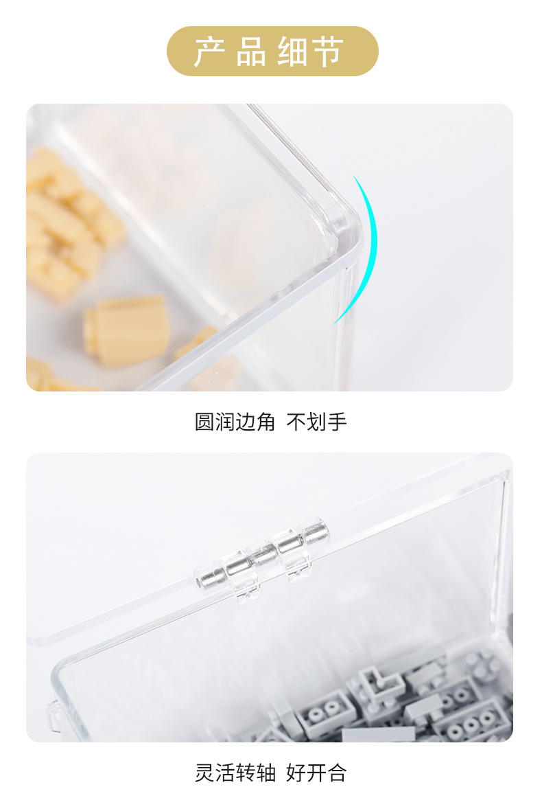 详情页9