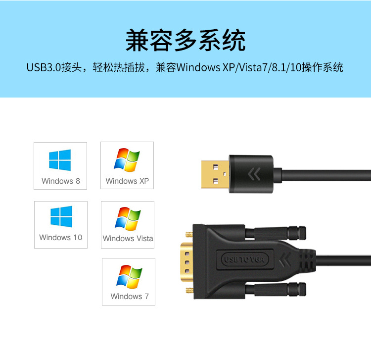 详情页修改3_08.jpg