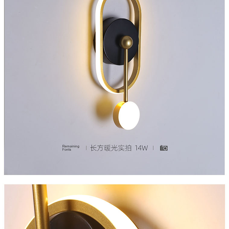 壁灯后现代Y1003详情_29.jpg