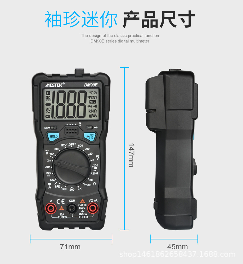 DM90E_21.jpg