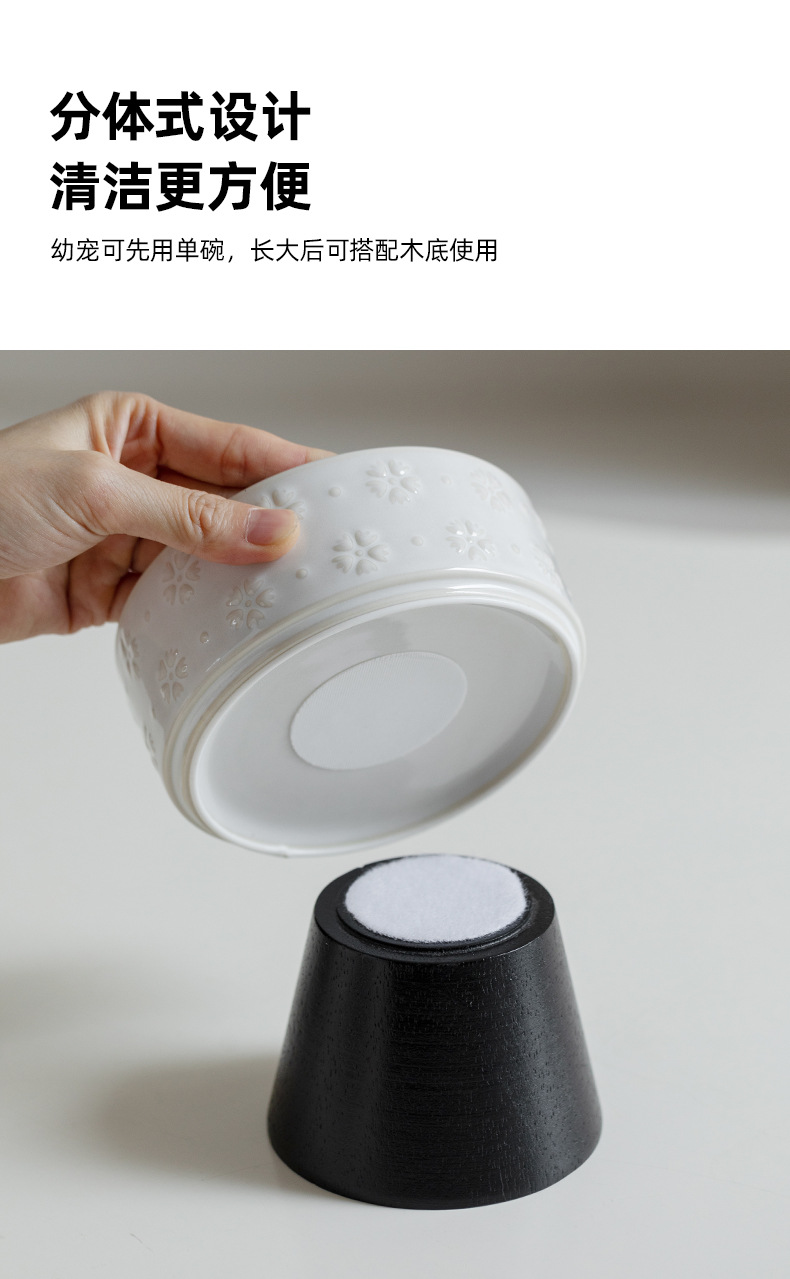 木座雪花碗_07的副本.jpg