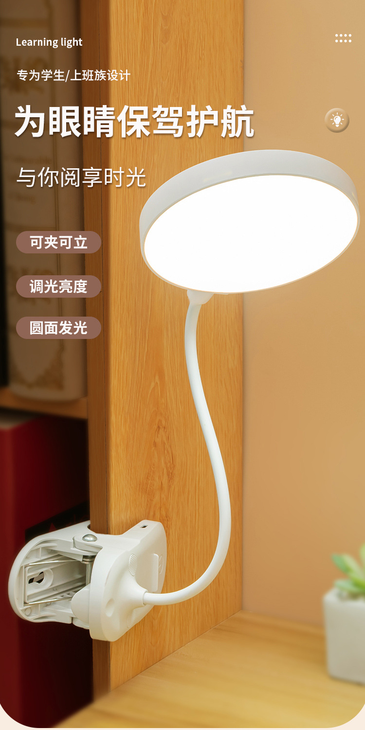 详情_01