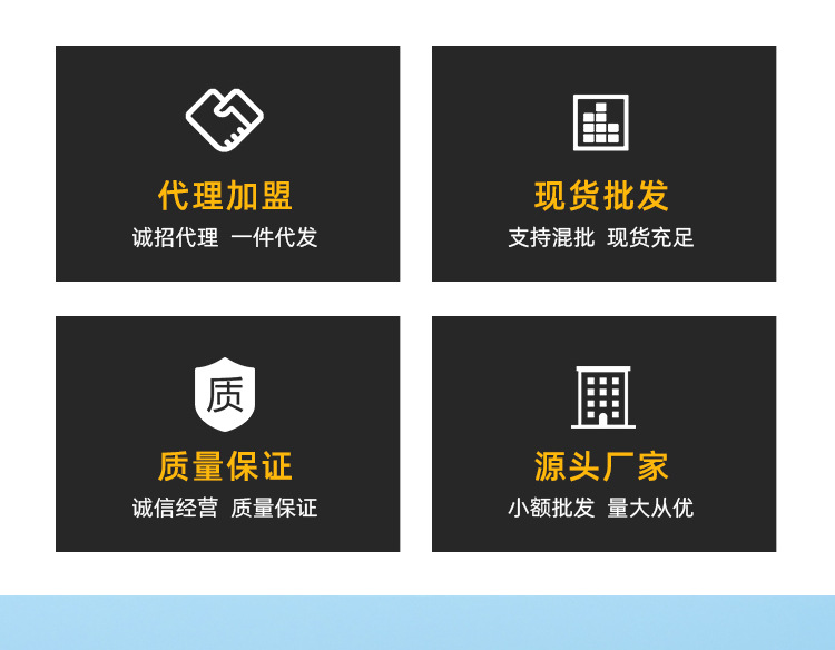 详情_02.jpg