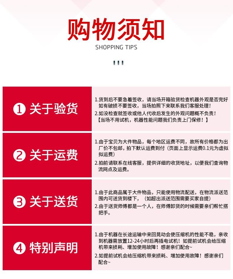 O1CN01C4cLd51aWqsSG32NI_!!2003