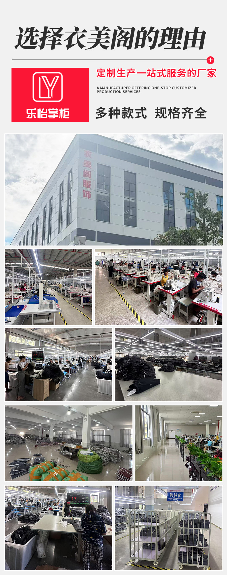 微信图片_20250825103615