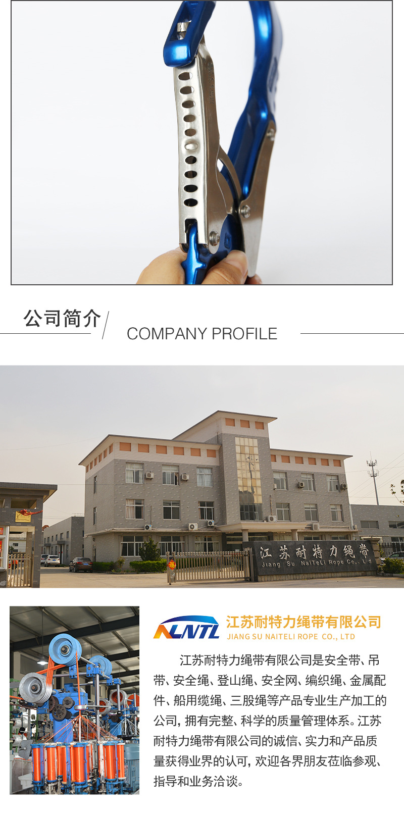 详情页1_09.jpg