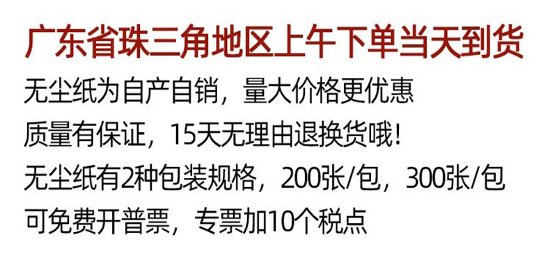 详情页1.jpg
