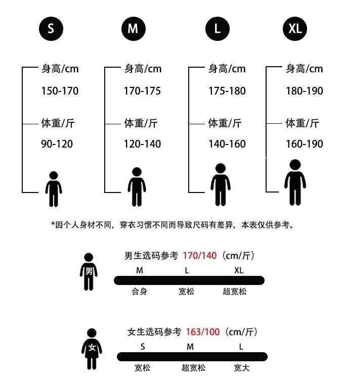 微信图片_20200719233629
