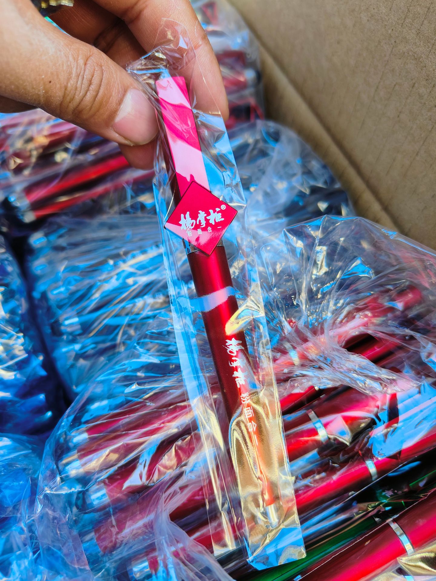 微信图片_20240108143455